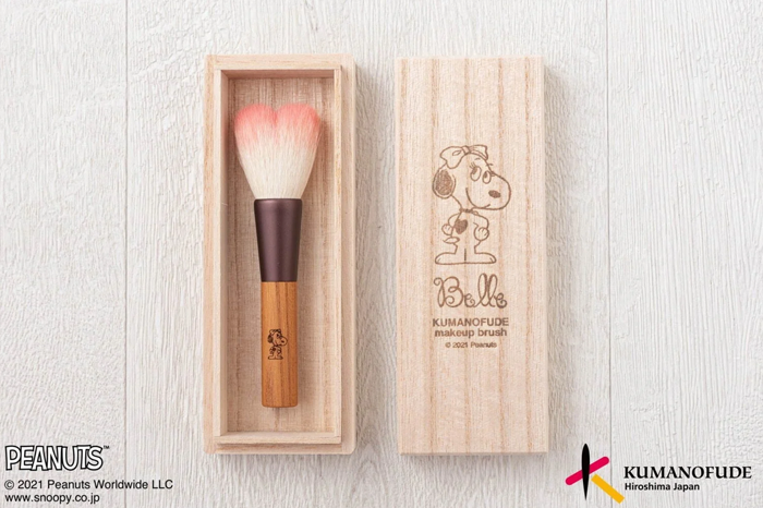 Belle Cheek Brush