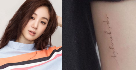 30 Best Female Celebrity Tattoos That We’re Obsessed With