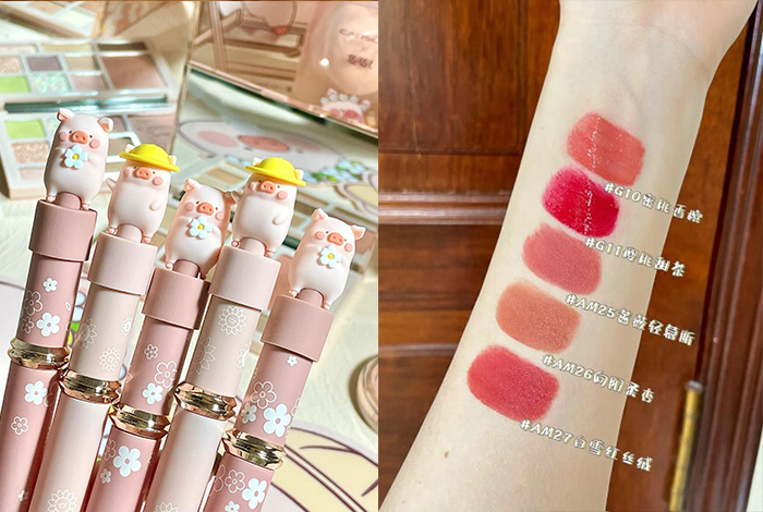 Carslan x Lulu Piggy Makeup Lip Stains