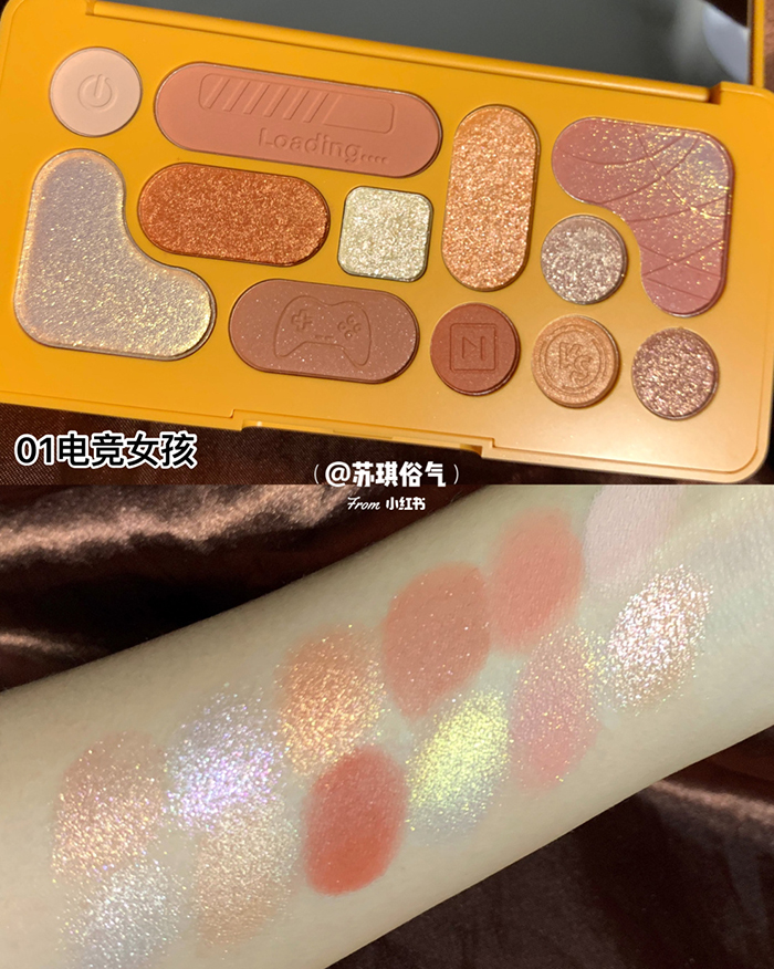 Keyboard-shaped Eyeshadow E-Sports Girl Palette and Swatches