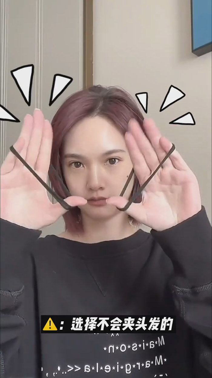 Rainie Yang Signature Bun step 1