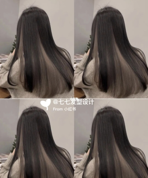 milk tea grey hair (1)