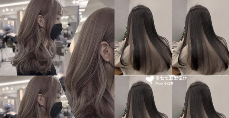 milk tea grey hair (14)