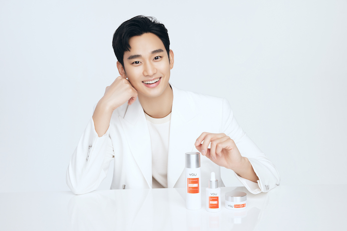 kim soo hyun you beauty radiance up