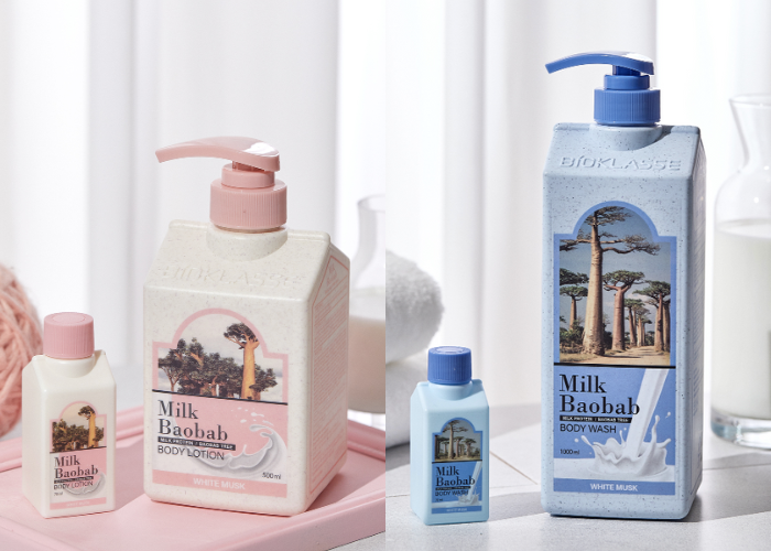 Smell like BTS Jungkook with these adorable milk products in milk cartons!
