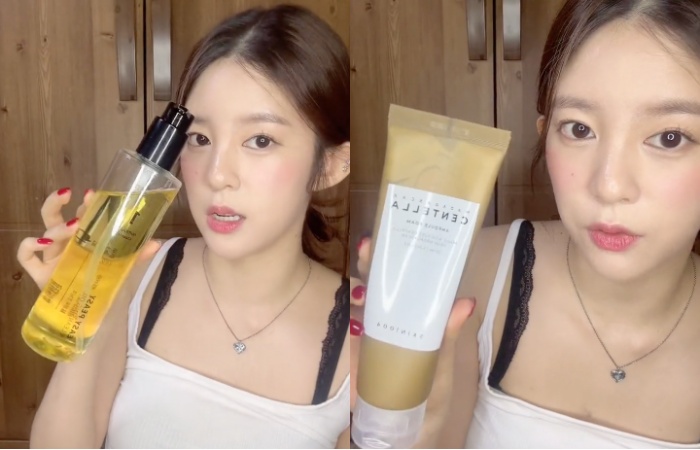 Daisy Ex-Kpop Idol Skincare 