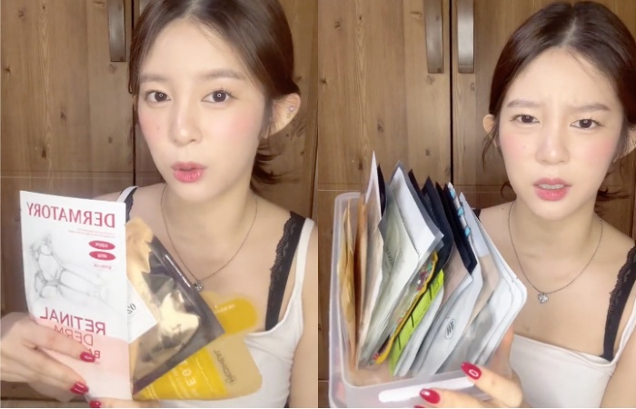 Daisy Ex-Kpop Idol Skincare 