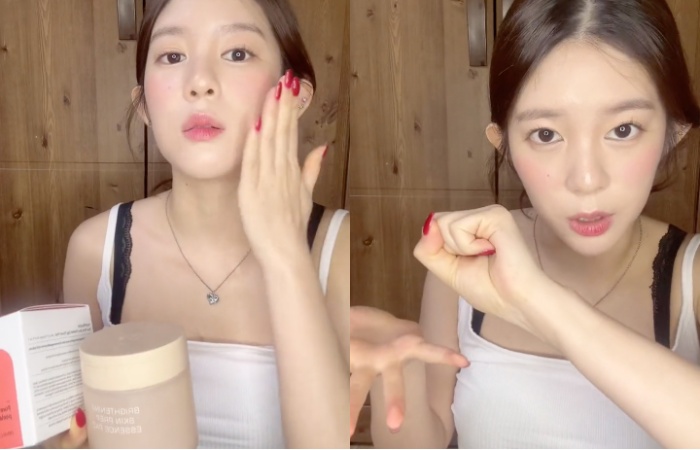 Daisy Ex-Kpop Idol Skincare 